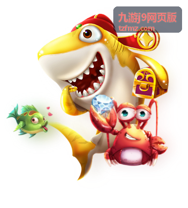 九游j9网页版活动中心的限时活动与福利展示画面